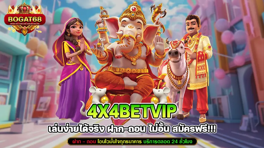 4x4betvip