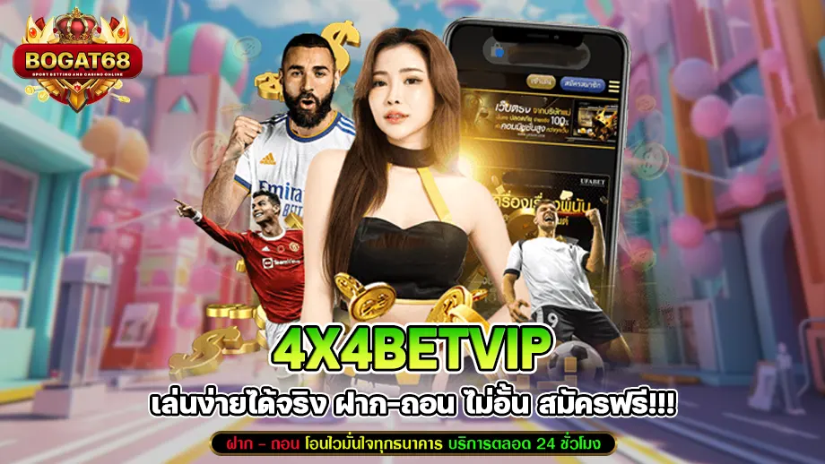 4x4betvip